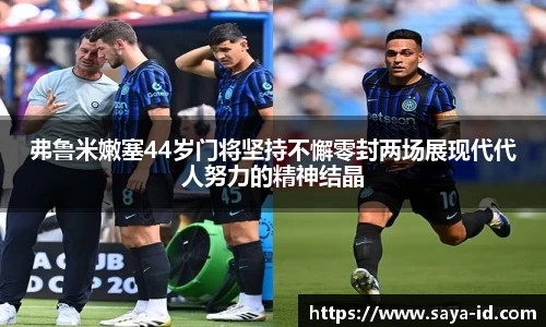 米乐yy易游m6