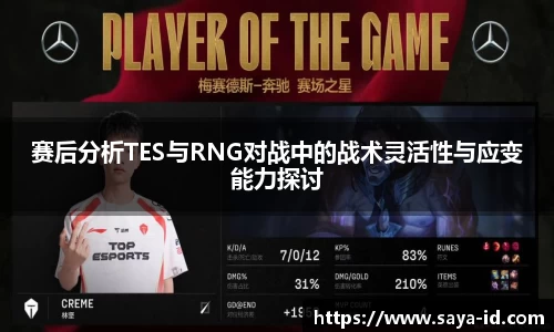 米乐yy易游m6
