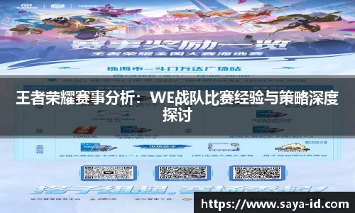 米乐yy易游m6