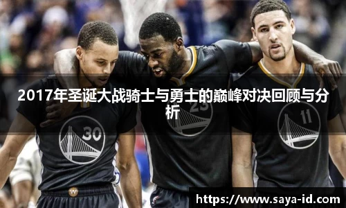 YY易游